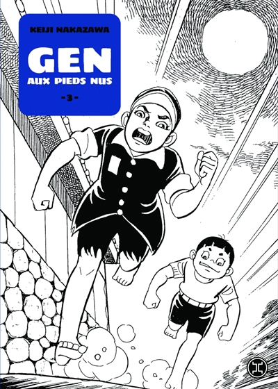 Gen aux pieds nus