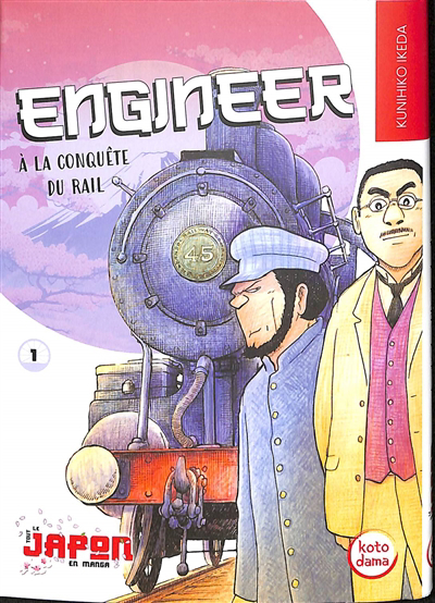 Engineer