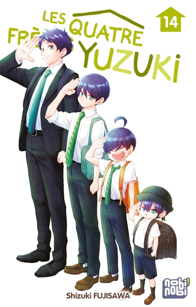 Les quatre frères Yuzuki